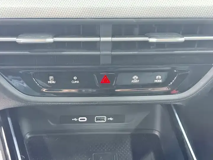 Ling Du 2023 Ling Du L 280TSI DSG Cool Edition 8