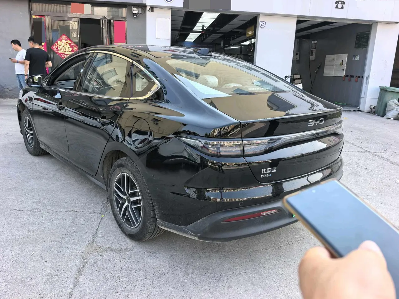 BYD 2025 seals 05 DM-i 1.5 stepless smart driving version 120KM flagship automatic gear 6