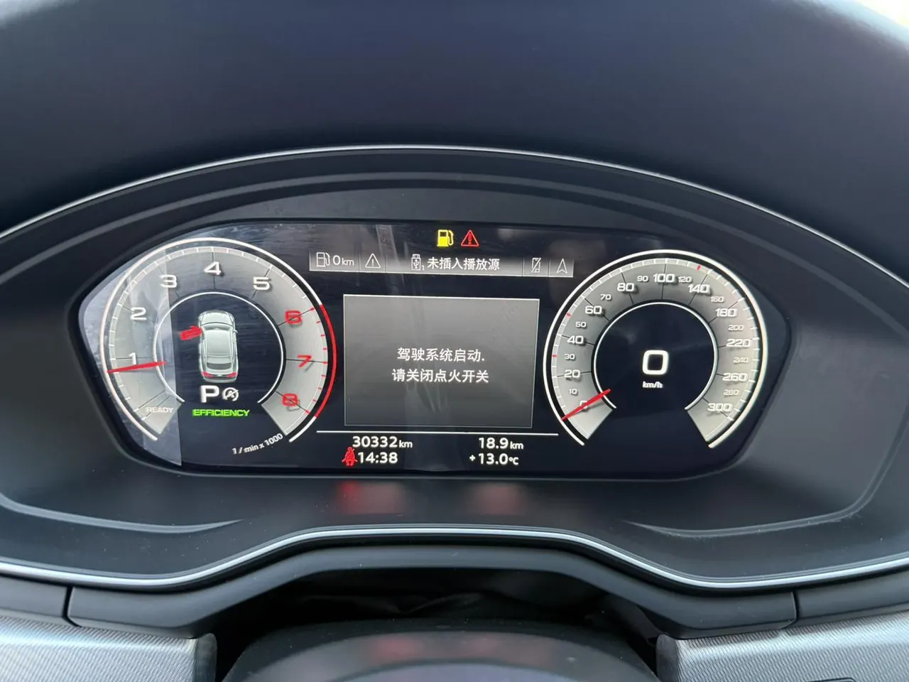 Audi A5 (Imported) 2023 A5 Sportback 2.0TFSI 40TFSI Fashion Dynamic Automatic Gear 12