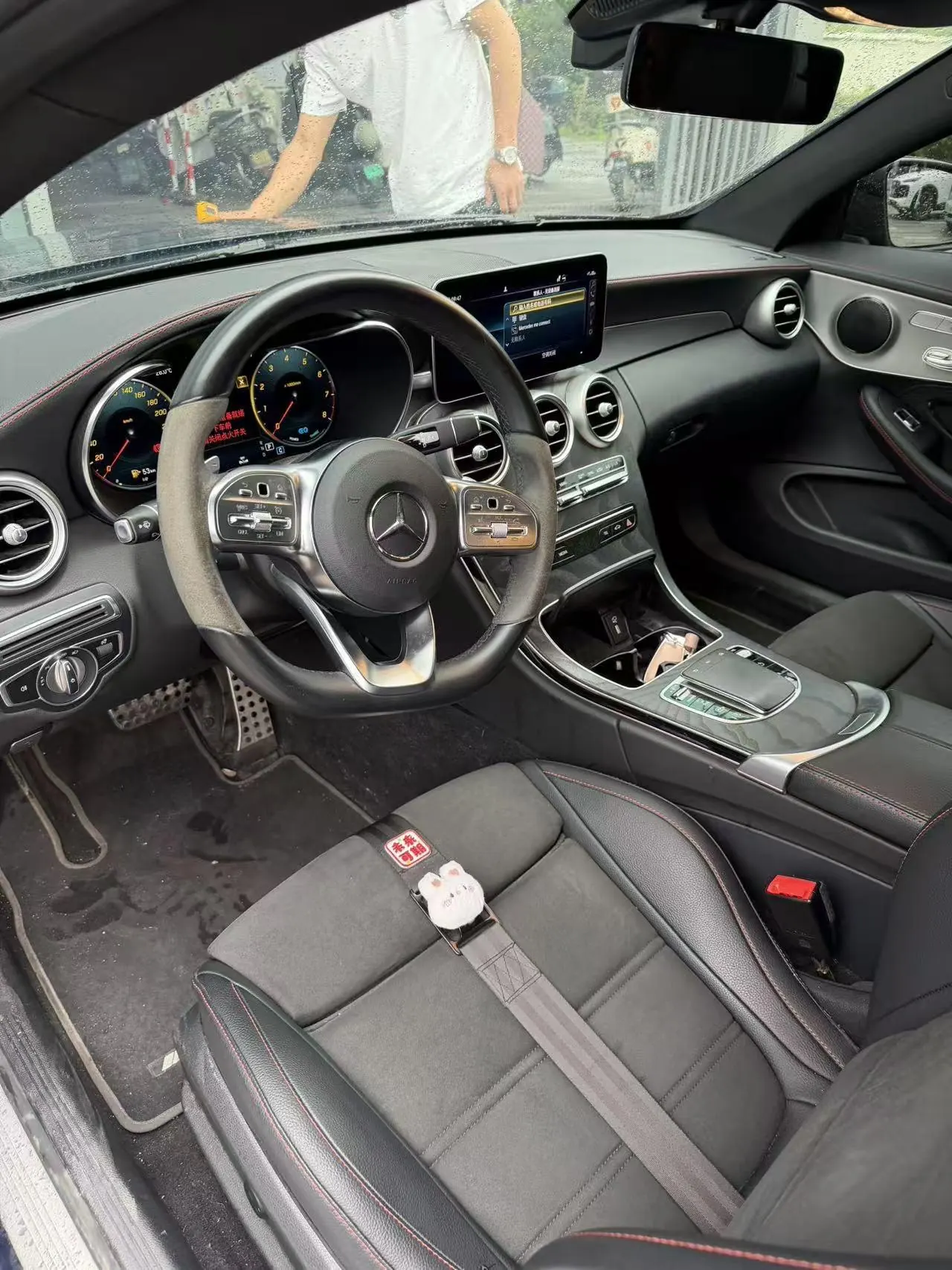 Mercedes Benz Class C (Imported) 2022 C 260 Coupe 48V 1.5T (Modified) Automatic Gear 4
