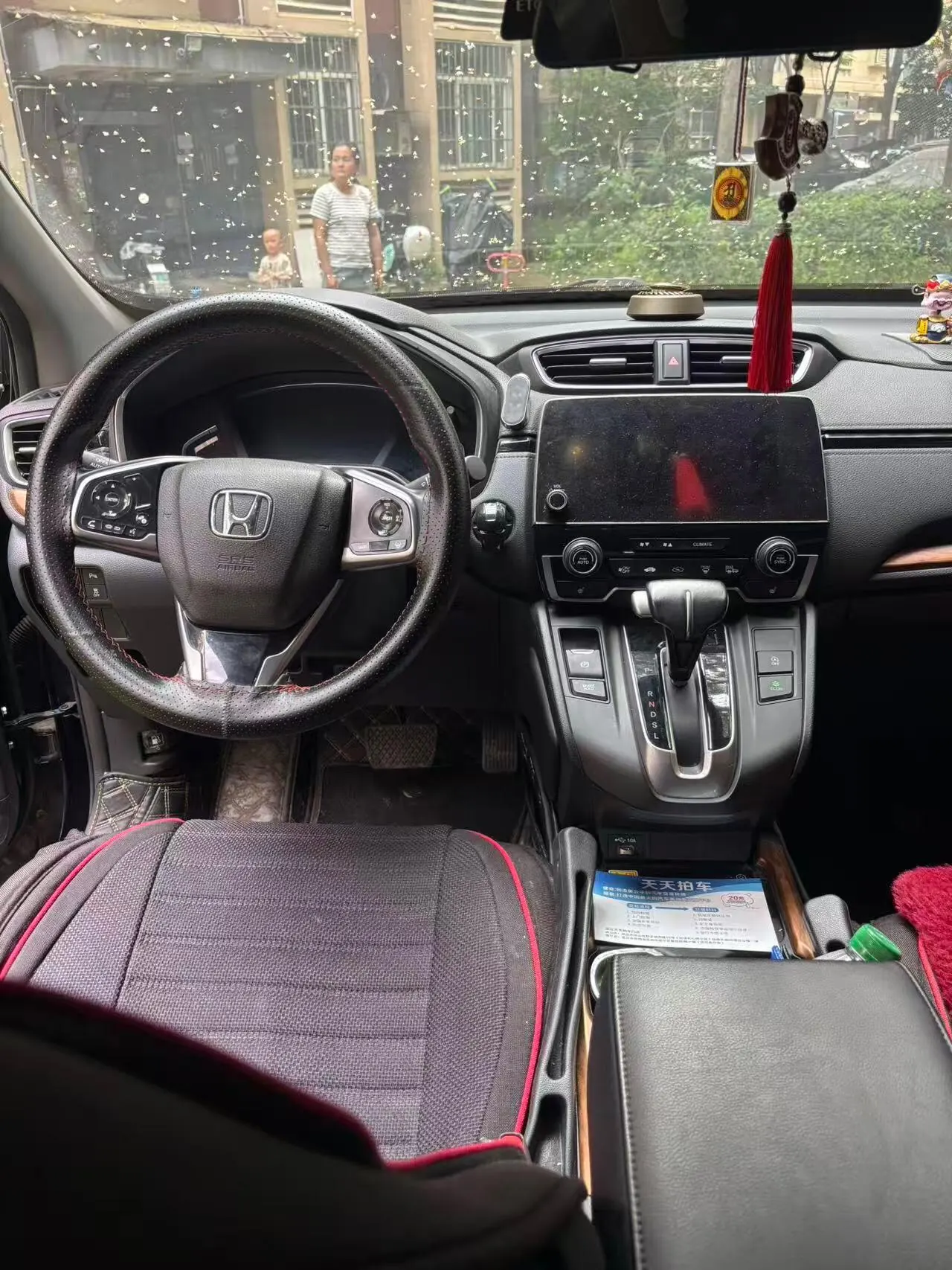 Honda 2021 CR-V 1.5T stepless 240TURBO four-wheel drive deluxe automatic gear 5