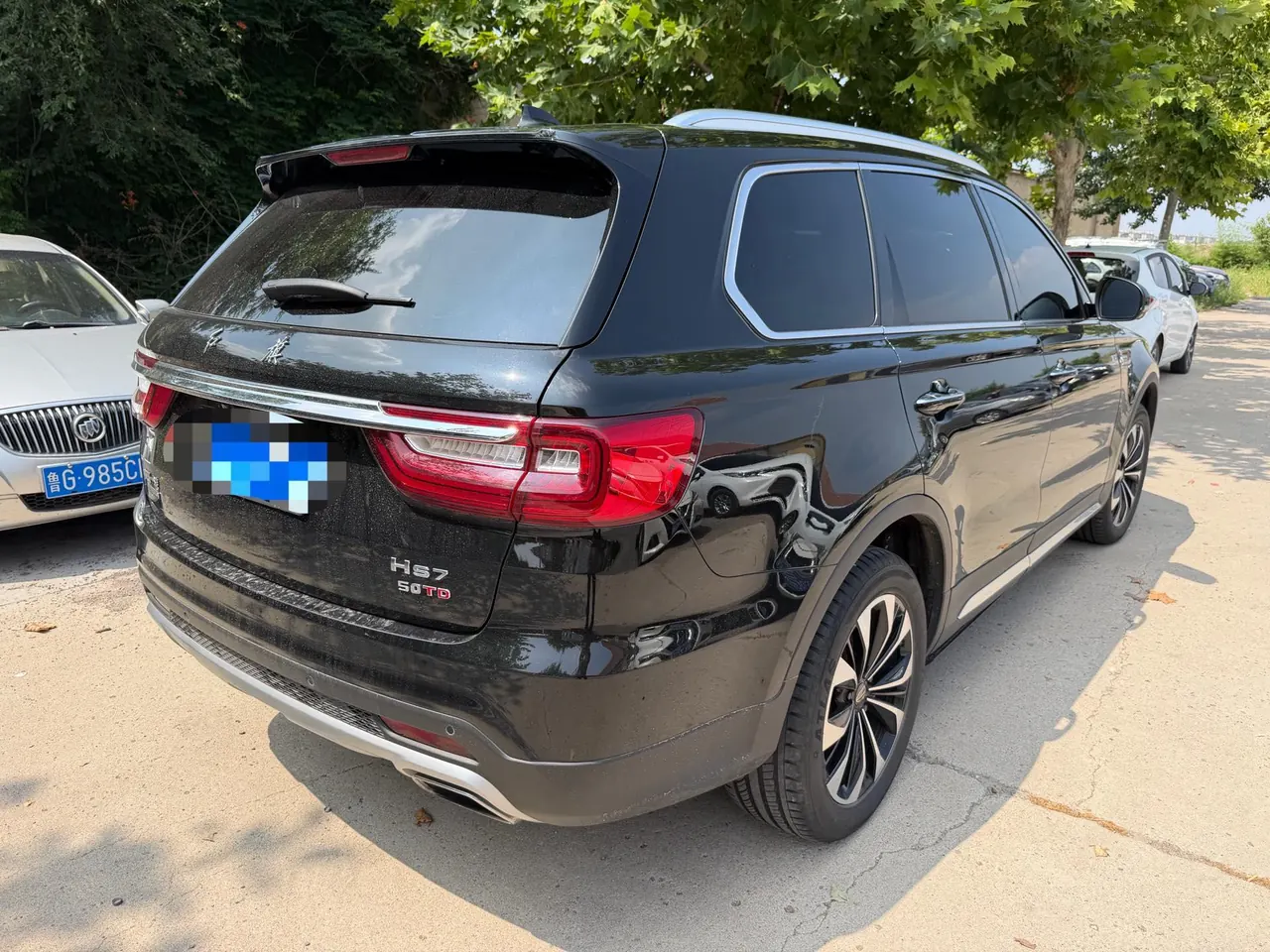 HongQi 2021 HS7 48V 2.0T Two-Drive Smart Union Flag Edition Automatic Gear 4
