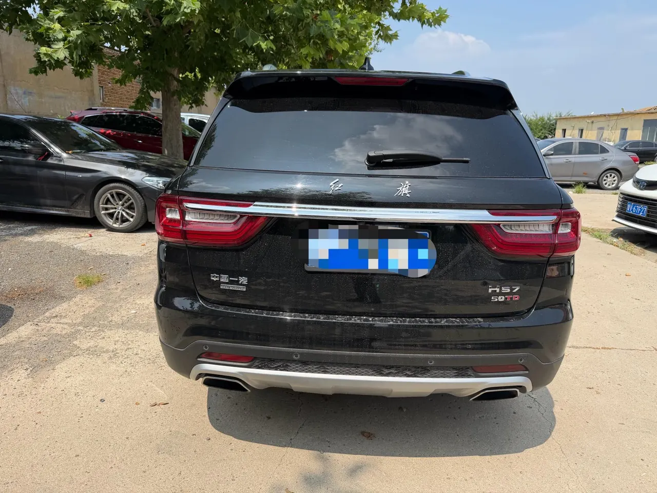 HongQi 2021 HS7 48V 2.0T Two-Drive Smart Union Flag Edition Automatic Gear 5