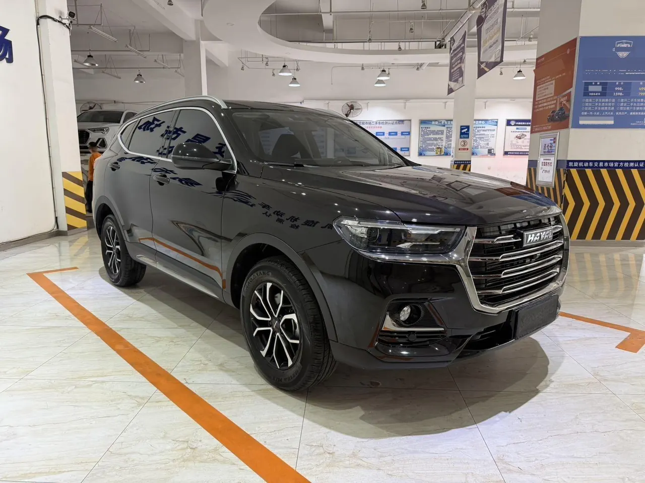 Haval 2021 H6 1.5T National Tide Edition Urban Edition Automatic Gear 3