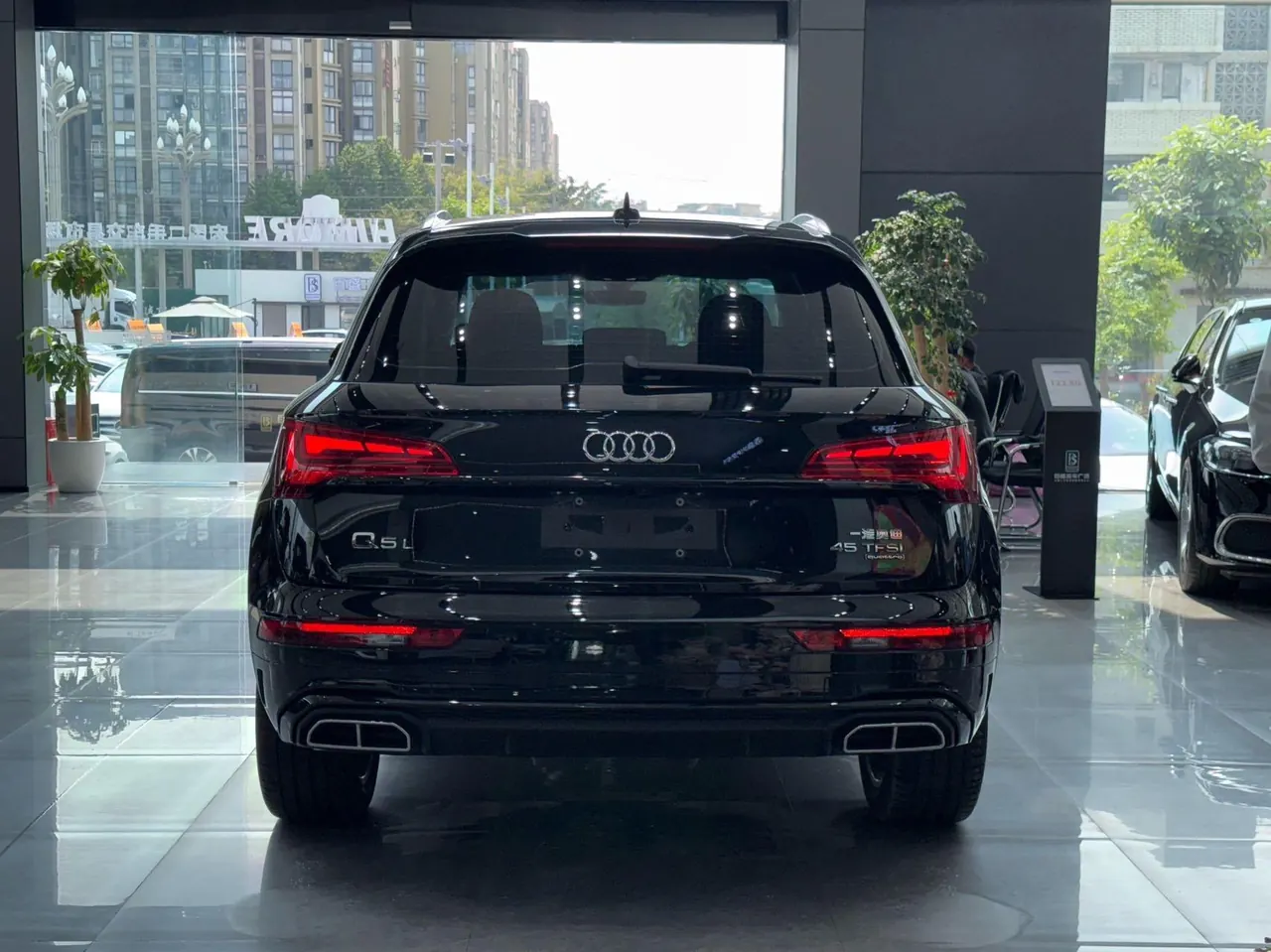 Audi 2021 Q5L 2.0TFSI 45TFSI Selected Dynamic Automatic 4