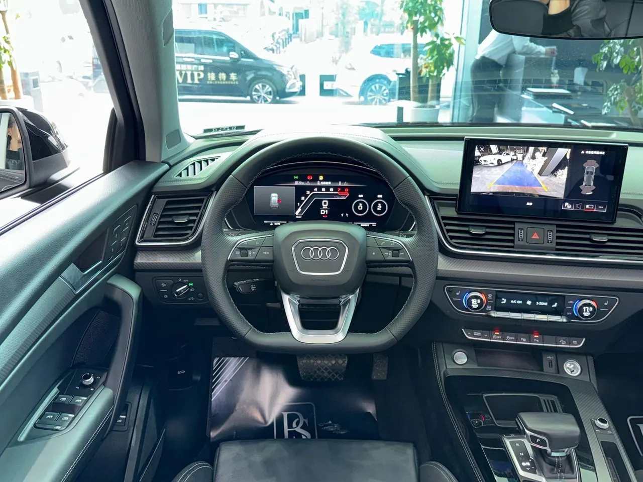 Audi 2021 Q5L 2.0TFSI 45TFSI Selected Dynamic Automatic 7