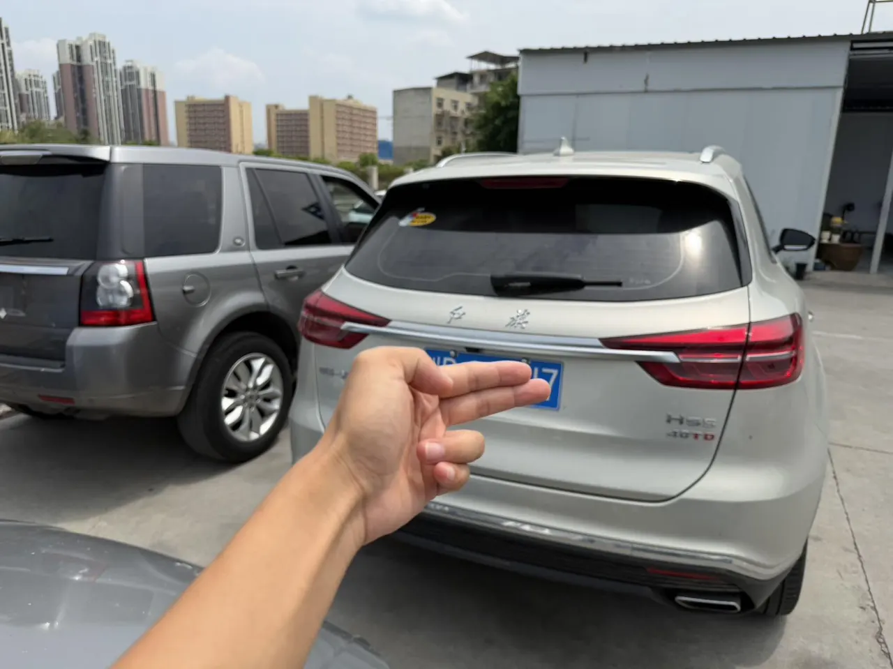 HongQi 2022 HS5 2.0T Zhilian Flag Edition Automatic Gear 9