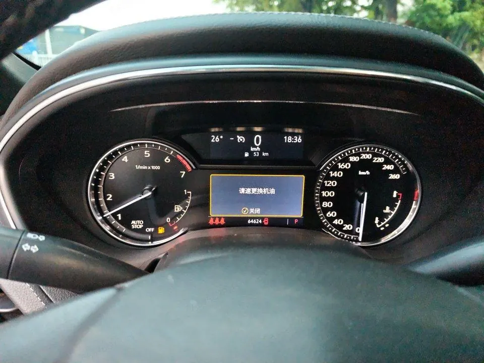 Cadillac 2020 CT5 2.0T 28T Technical (Modified) Automatic Gear 8