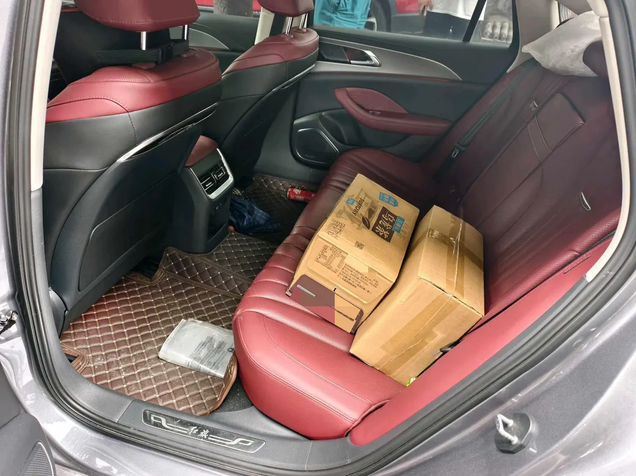 HongQi 2023 H5 2.0T Zhilian Qi Chang Edition Automatic Gear 2
