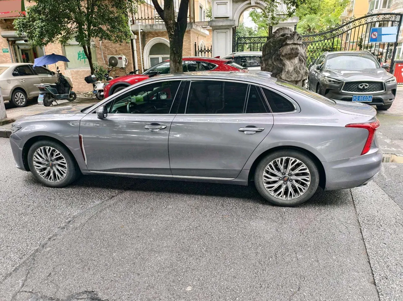 HongQi 2023 H5 2.0T Zhilian Qi Chang Edition Automatic Gear 5