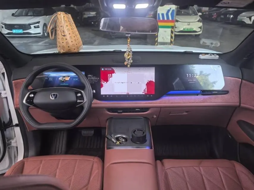 ChangAn 2025 CS75 PLUS 2.0T UItra New Blue Whale Cloud Automatic Gear 3