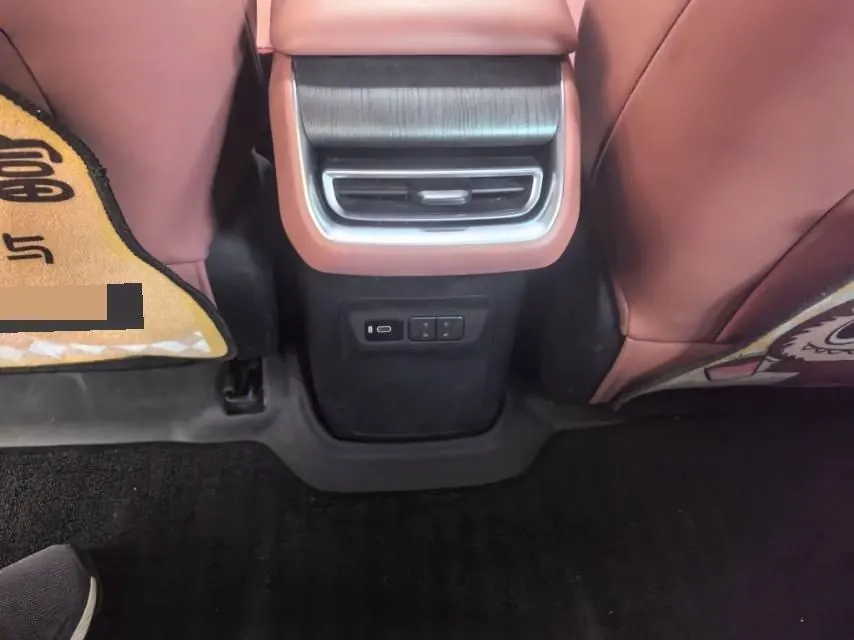 ChangAn 2025 CS75 PLUS 2.0T UItra New Blue Whale Cloud Automatic Gear 4