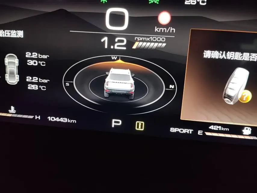 Haval 2022 big dog 2.0T 4-wheel drive asthma dog version automatic gear 8