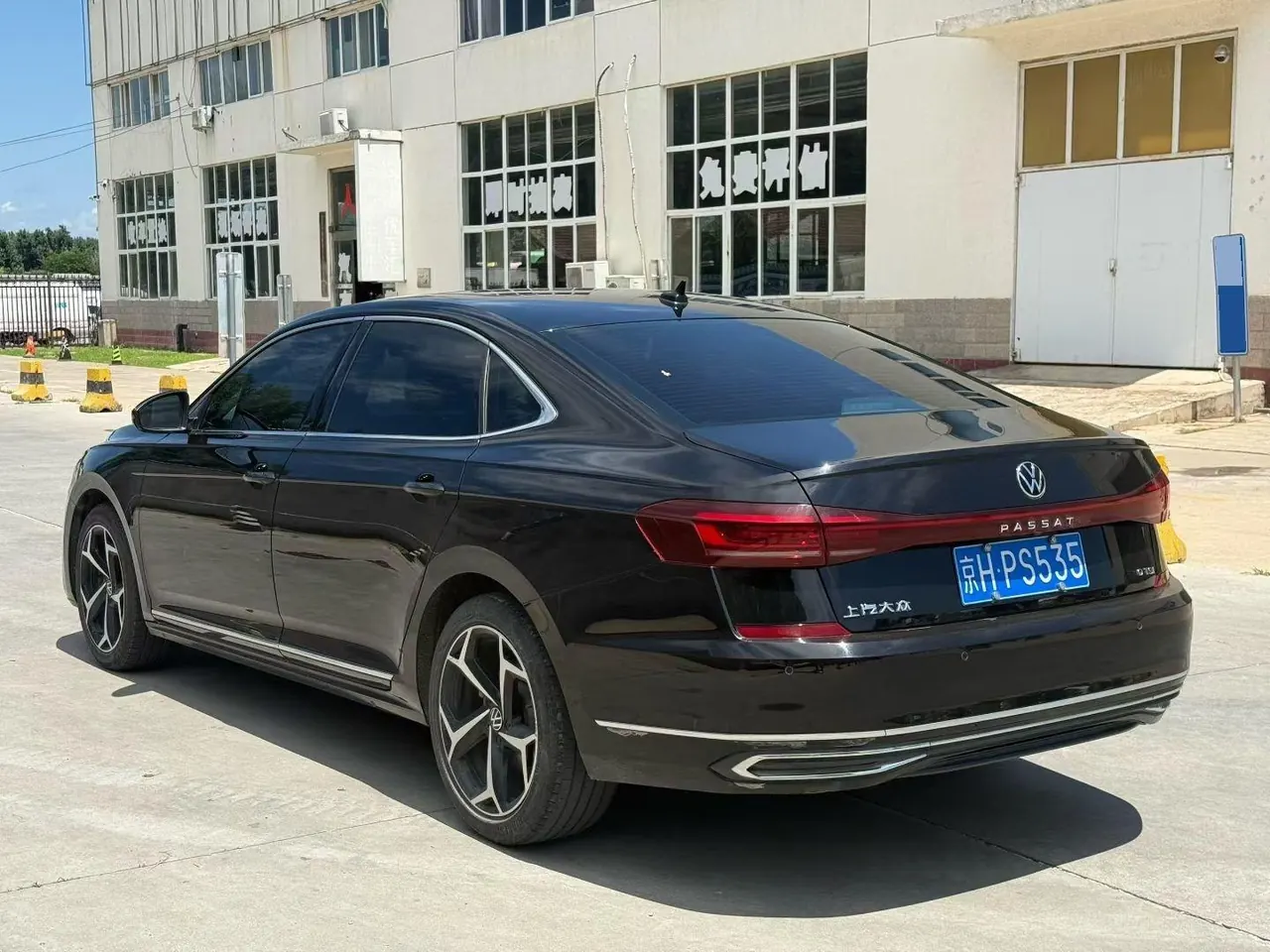 Volkswagen 2023 Passat 2.0TSI 330TSI Star Elite Edition (Modified) Automatic Gear 7
