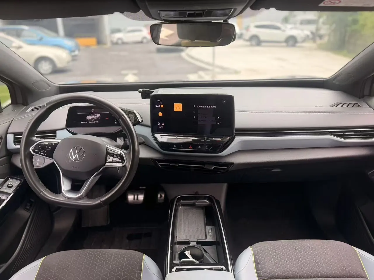 Volkswagen 2021 ID. 4 X energy four-wheel drive automatic gear 8