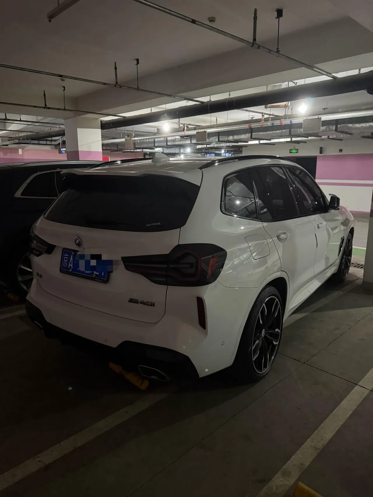 BMW X3 (Imported) 2022 X3 M40i 3.0T Automatic Gear 2