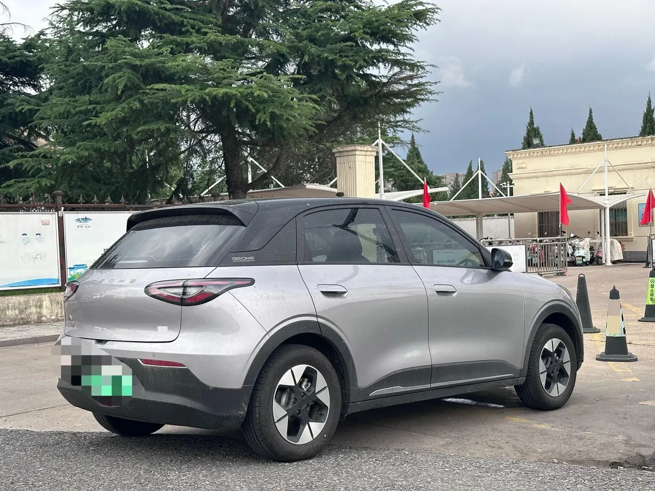 Open image lightbox: Geely 2025 Star Wish 310km Dream Edition Automatic Gear