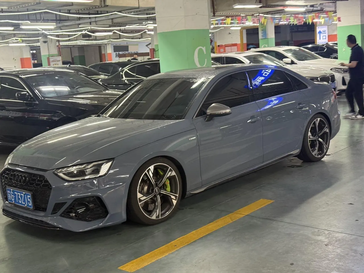 Audi 2022 A4L 2.0TFSI 40TFSI Quattro RS Kit Burning Speed Automatic - View 1
