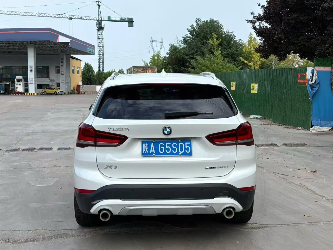 BMW 2022 X1 sDrive20Li 1.5T fashion automatic gear 3