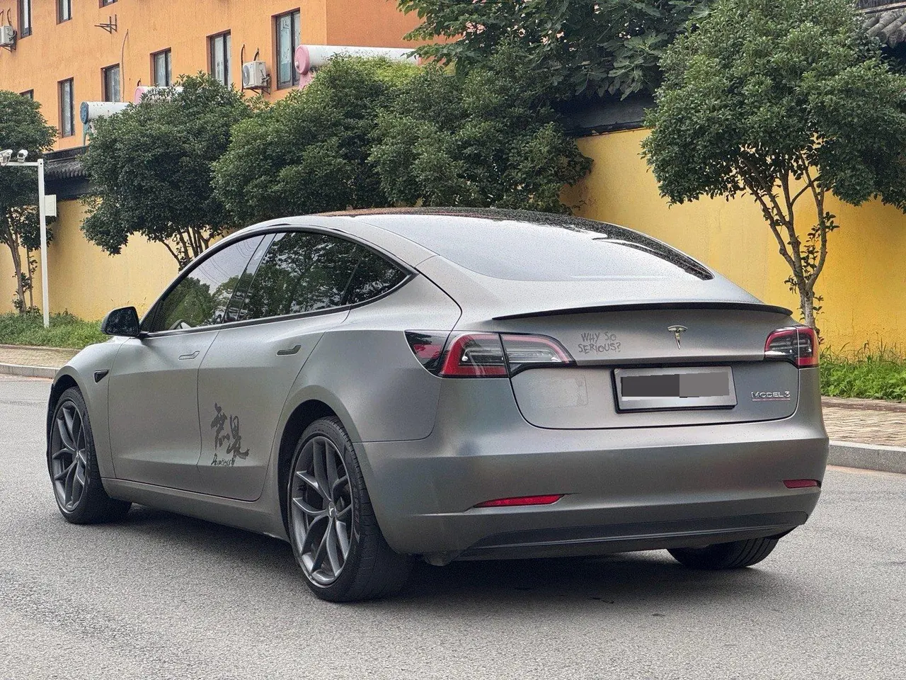 Tesla 2022 Model 3 Performance high-performance all-wheel drive automatic transmission 7