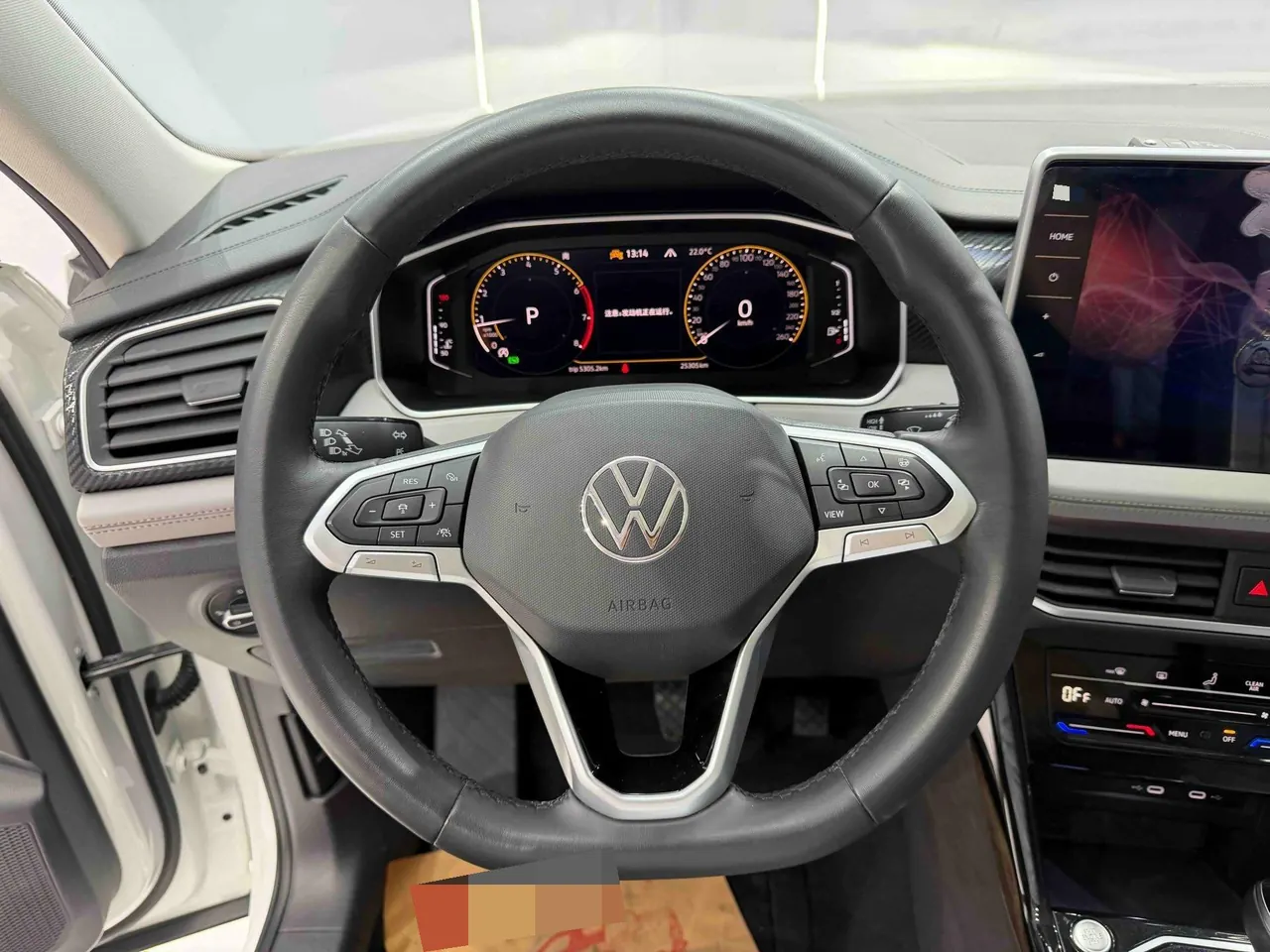 Volkswagen 2023 Tanyue 1.4TSI 280TSI Two-Drive Luxury Plus Advanced Edition Automatic Gear 9