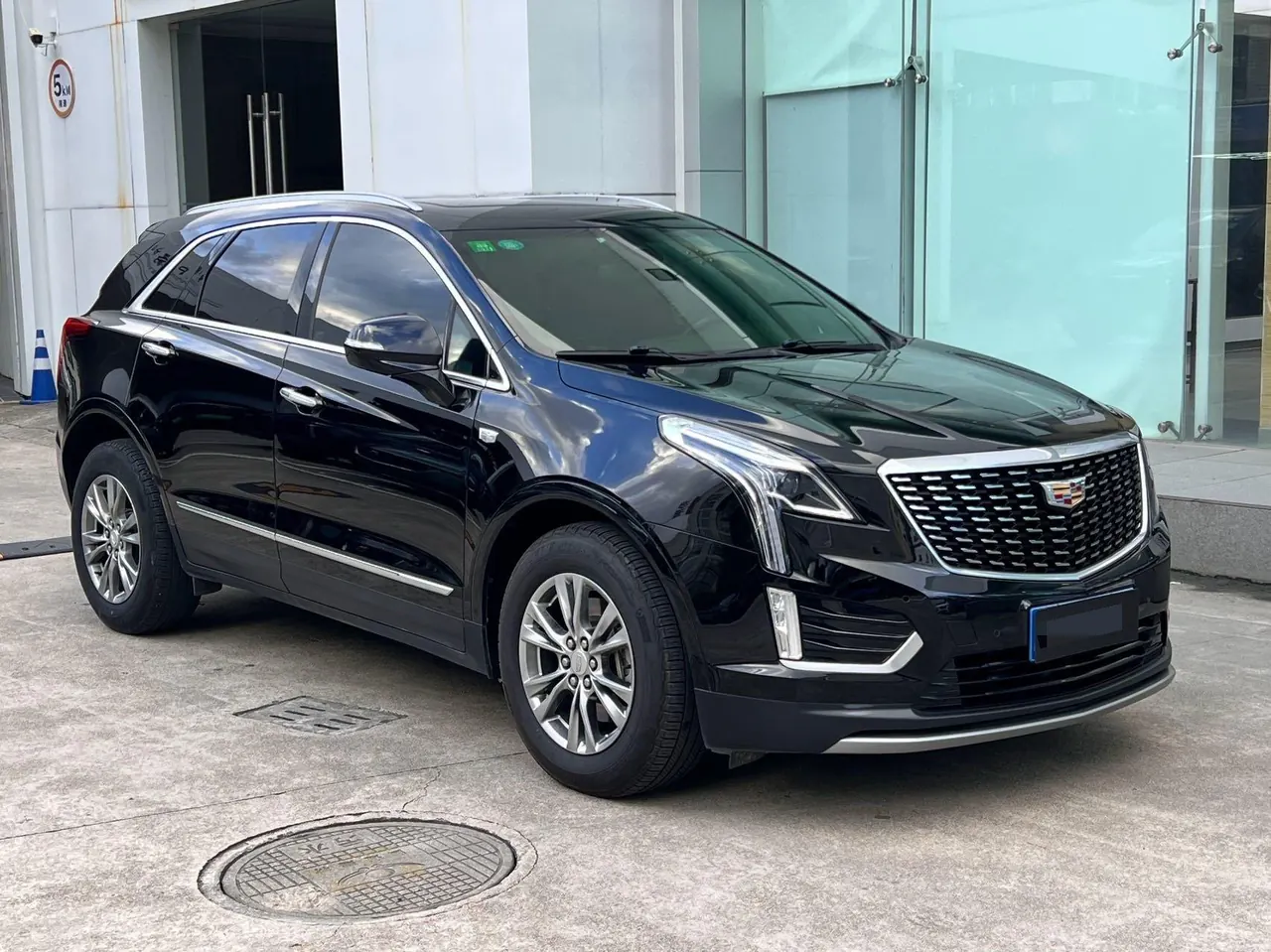 Cadillac 2020 XT5 2.0T 28T Luxury Automatic Gear 3