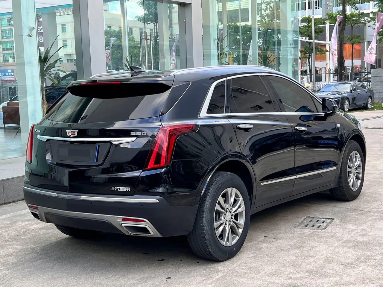 Cadillac 2020 XT5 2.0T 28T Luxury Automatic Gear 9