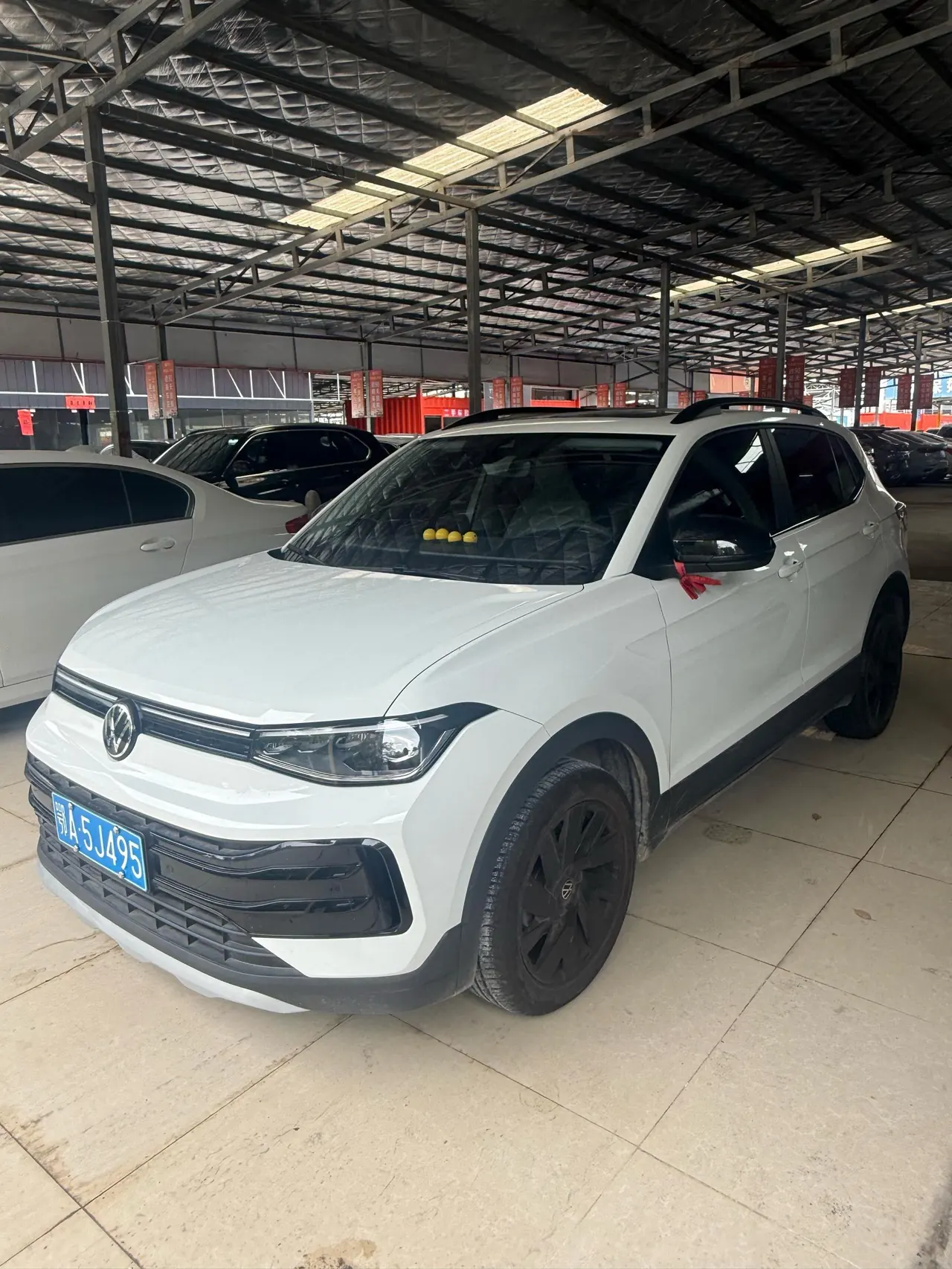 Open image lightbox: Volkswagen 2025 Tuyue New 1.5 Sharp Edition Automatic Gear