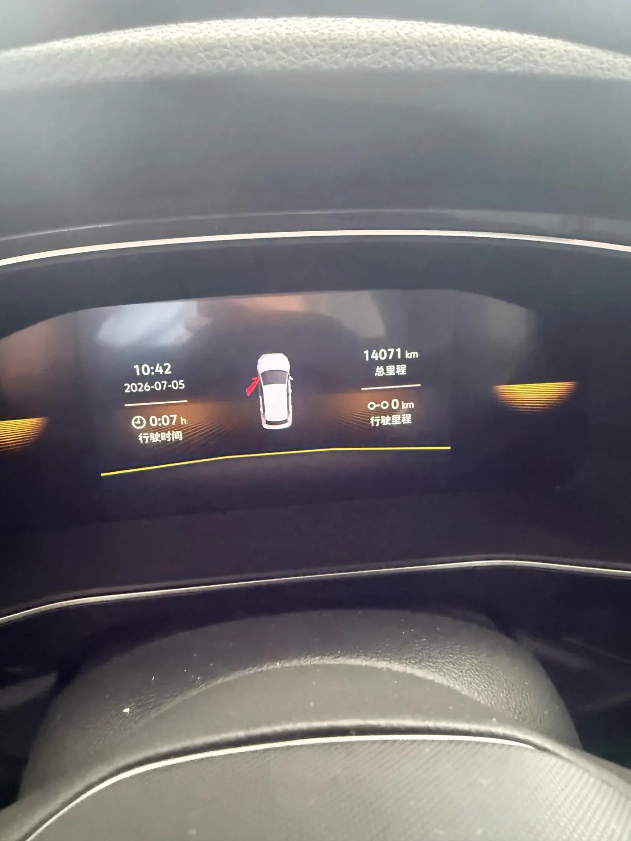 Volkswagen 2025 Tuyue New 1.5 Sharp Edition Automatic Gear 5