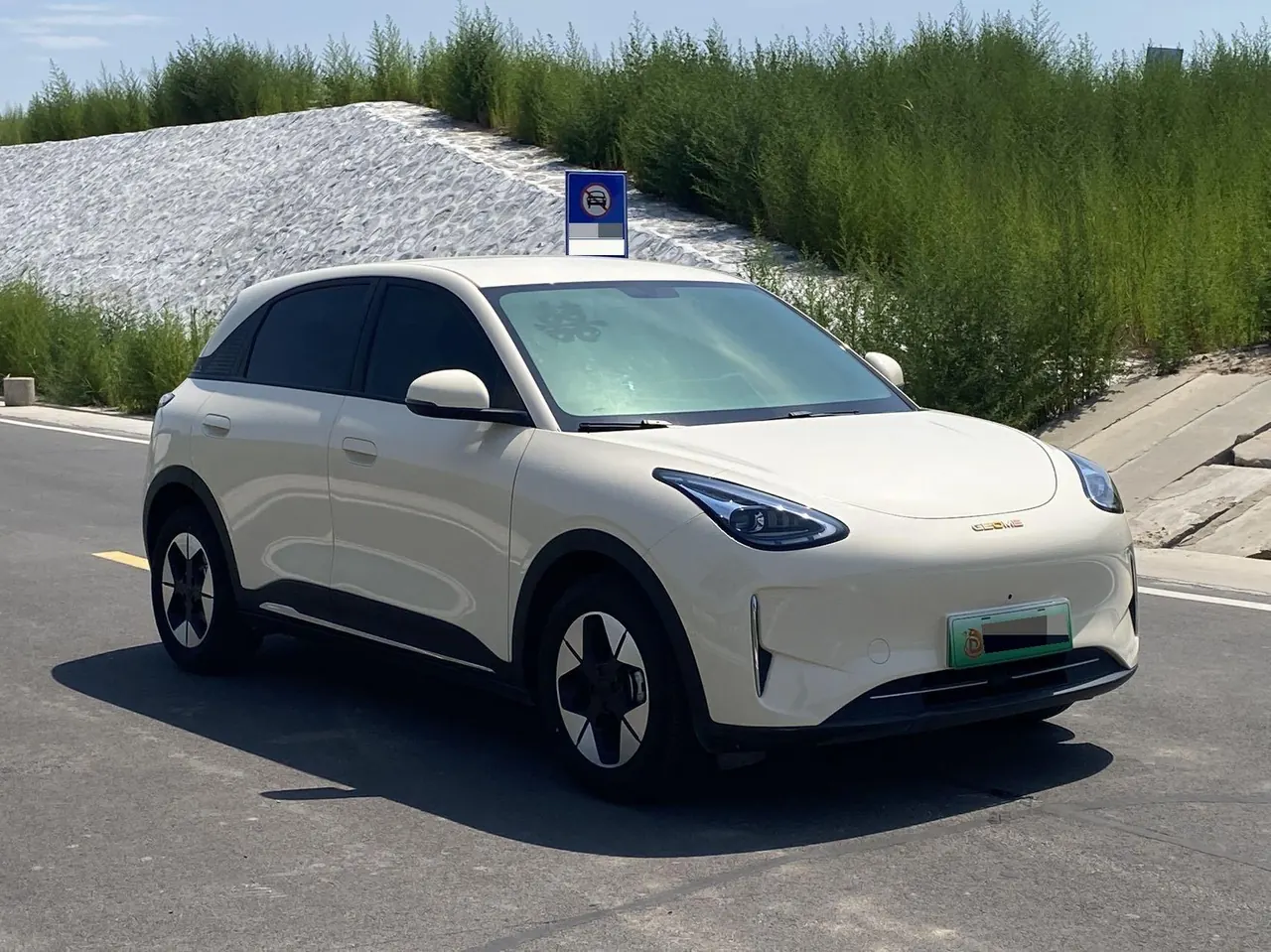 Geely 2025 Star Wish 310km Dream Edition Automatic Gear 3