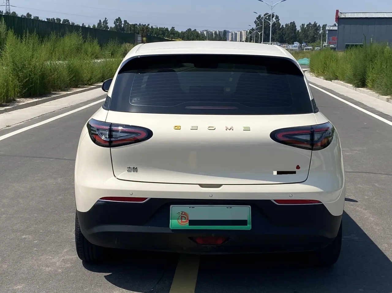 Geely 2025 Star Wish 310km Dream Edition Automatic Gear 5