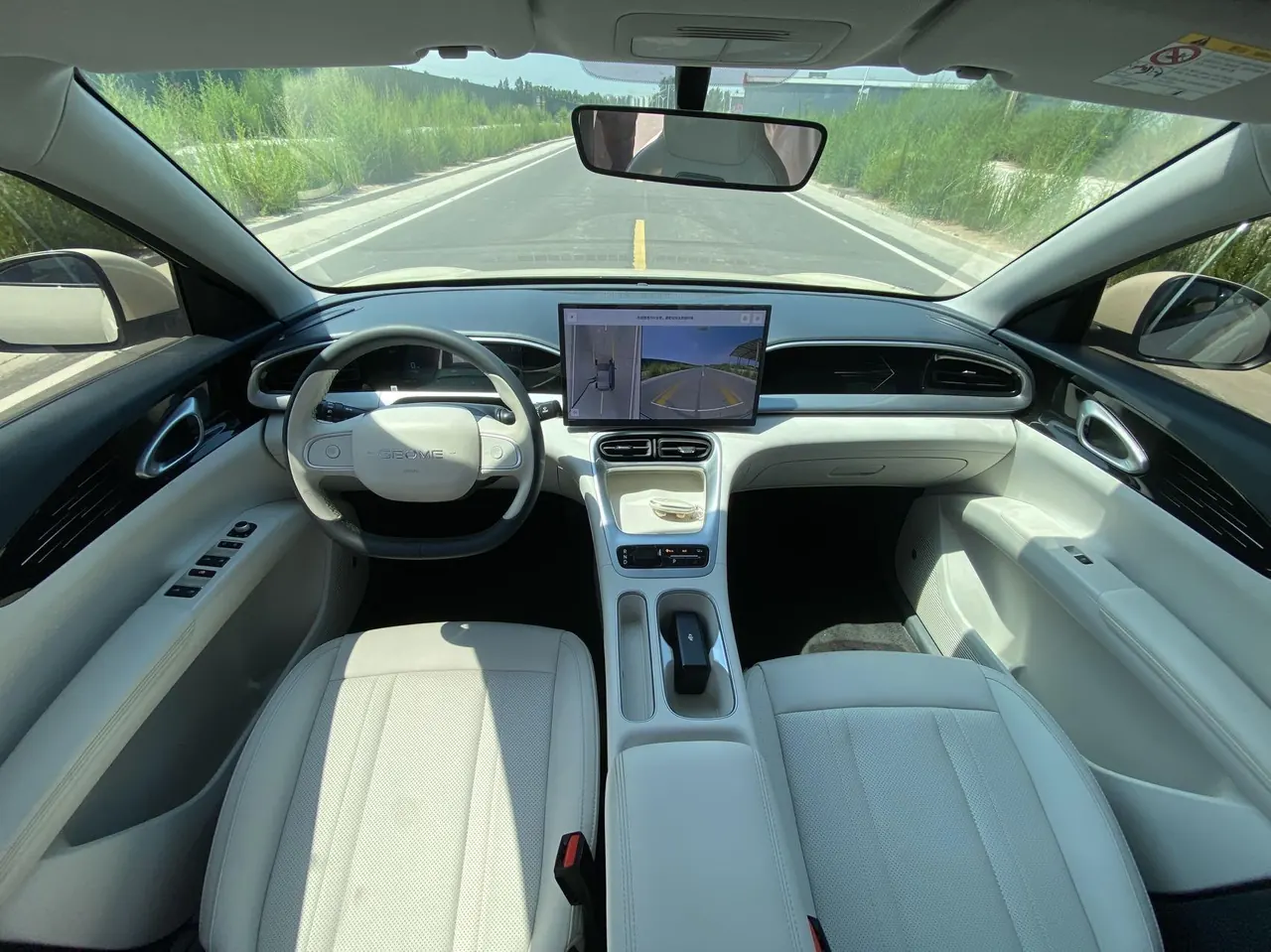 Geely 2025 Star Wish 310km Dream Edition Automatic Gear 9