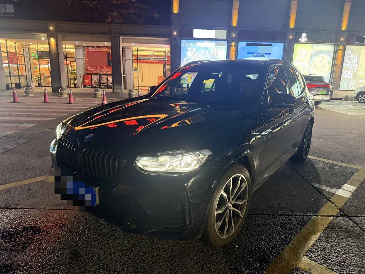 BMW 2023 X3 xDrive30i 2.0T Leading M Obsidian Night Suit Automatic Gear - View 1