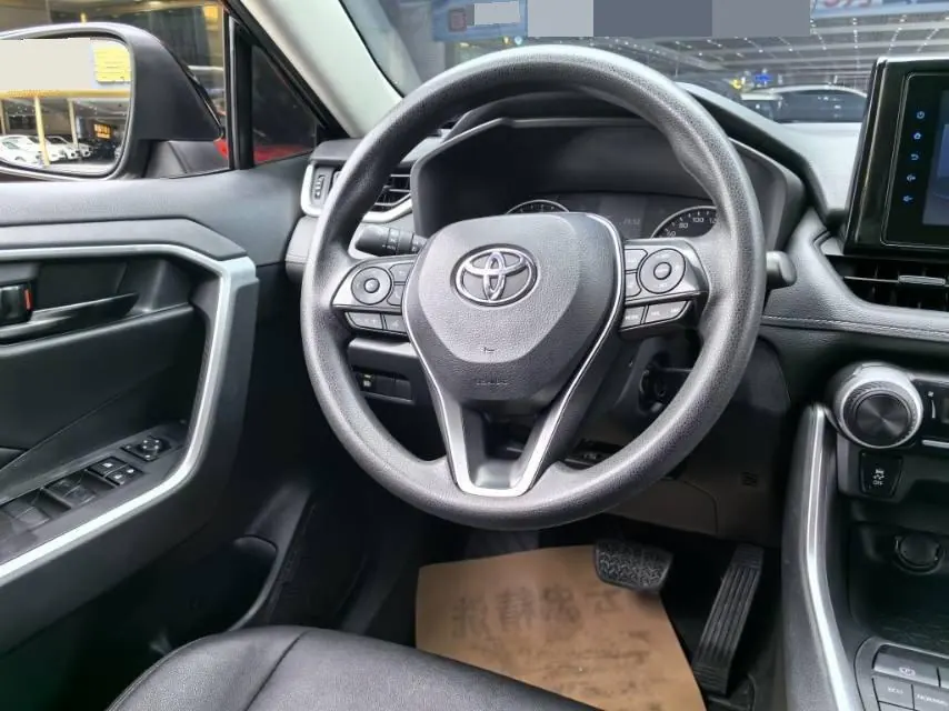 Toyota 2022 RAV4 Rongbo 2.0 Stepless Two-Drive Fashion Edition Automatic Gear 8