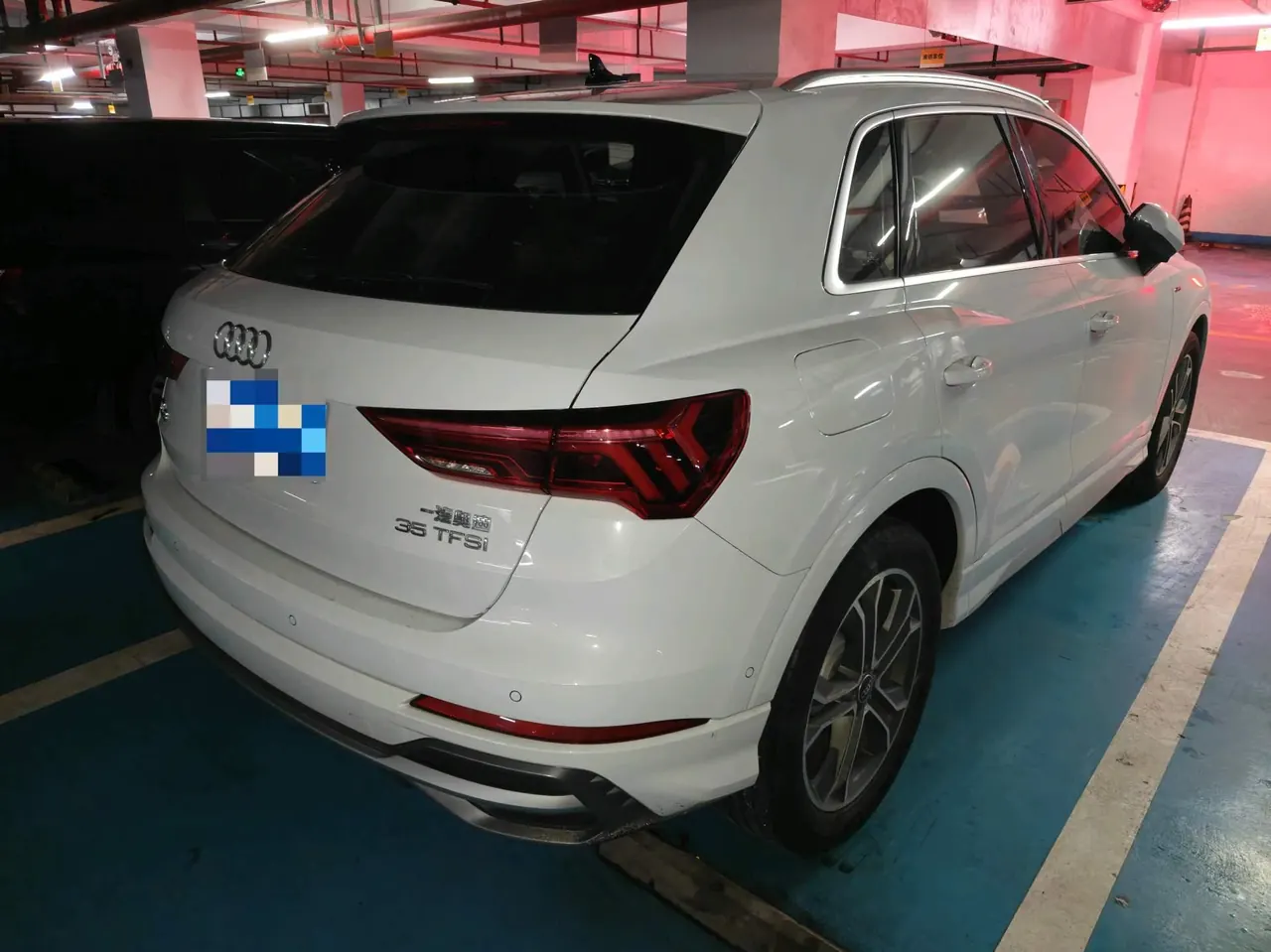 Audi 2022 Q3 1.4TFSI 35TFSI Fashion Dynamic Automatic 6