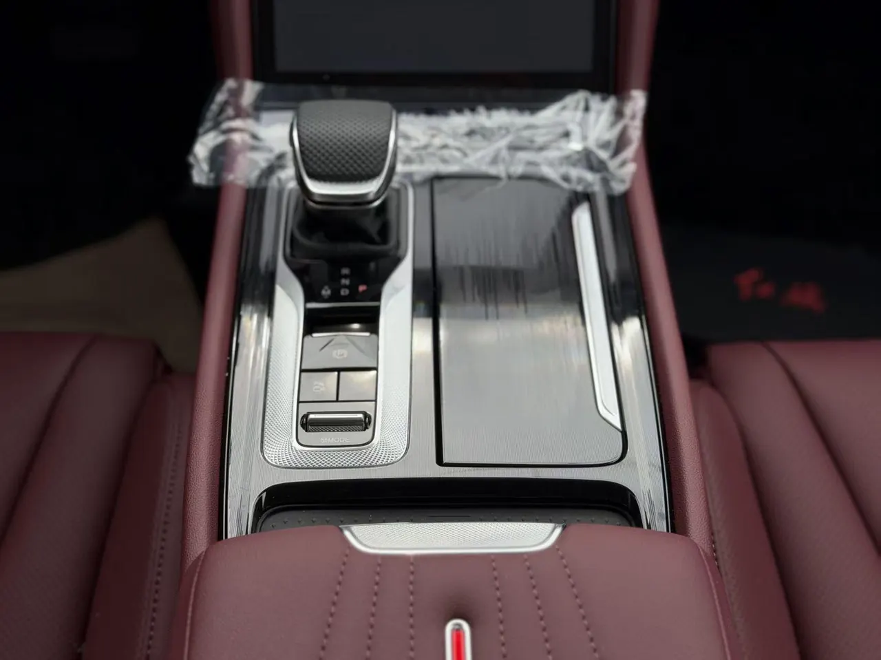 HongQi 2025 H5 2.0T Flag Chang 500000 Commemorative Automatic Gear 8