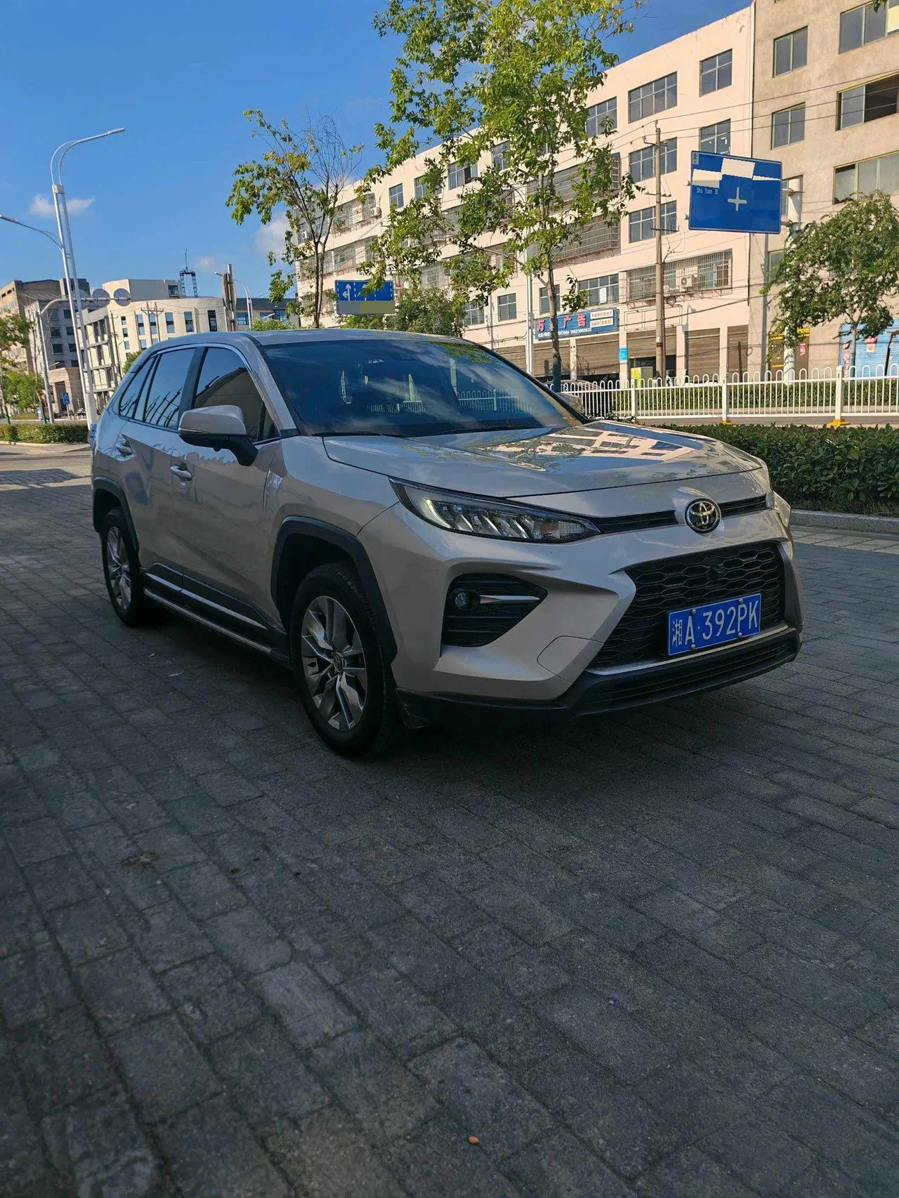 Toyota 2023 Wilanda 2.0 Stepless Two-Drive City Edition Automatic Gear 3