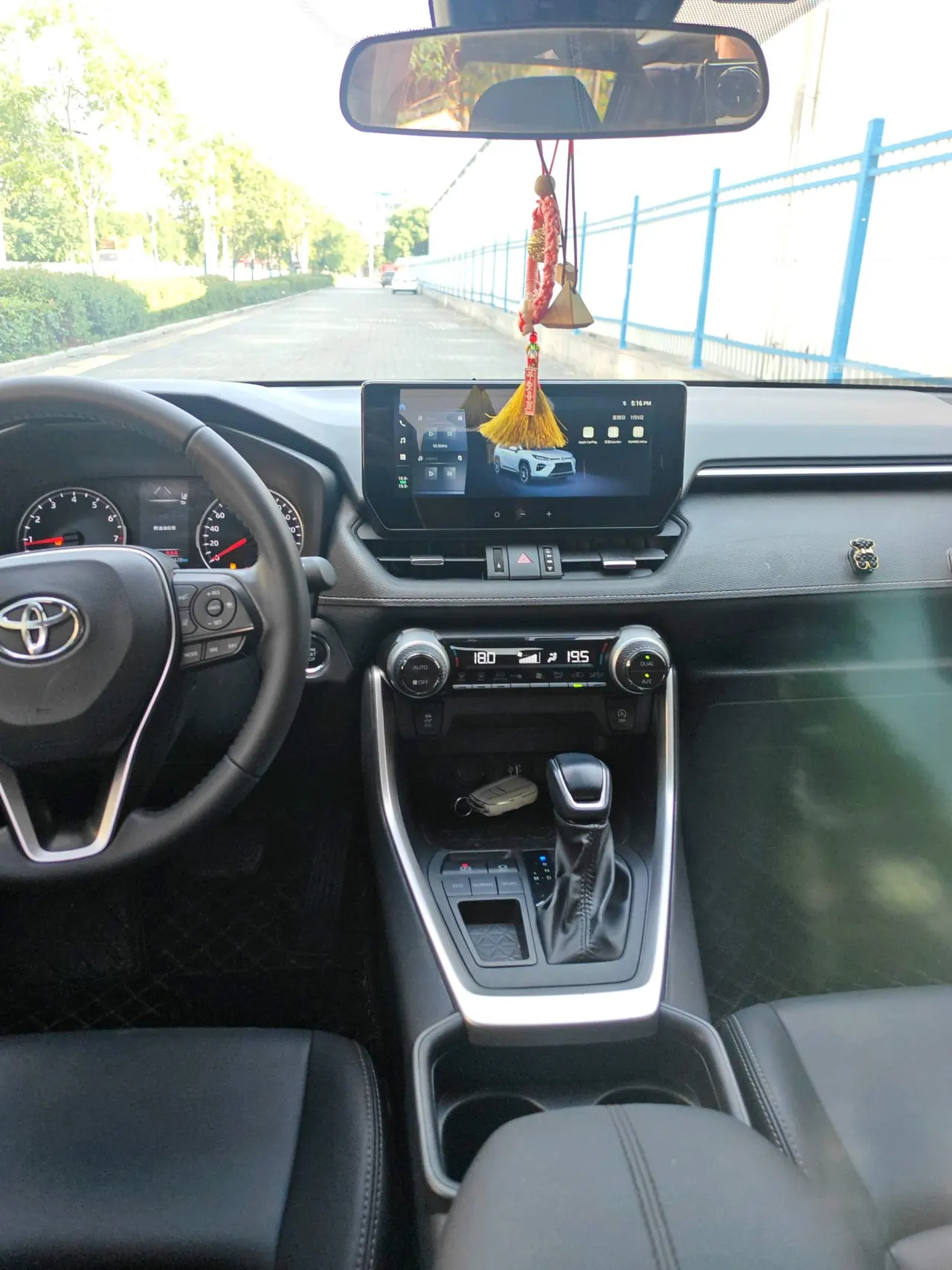 Toyota 2023 Wilanda 2.0 Stepless Two-Drive City Edition Automatic Gear 5