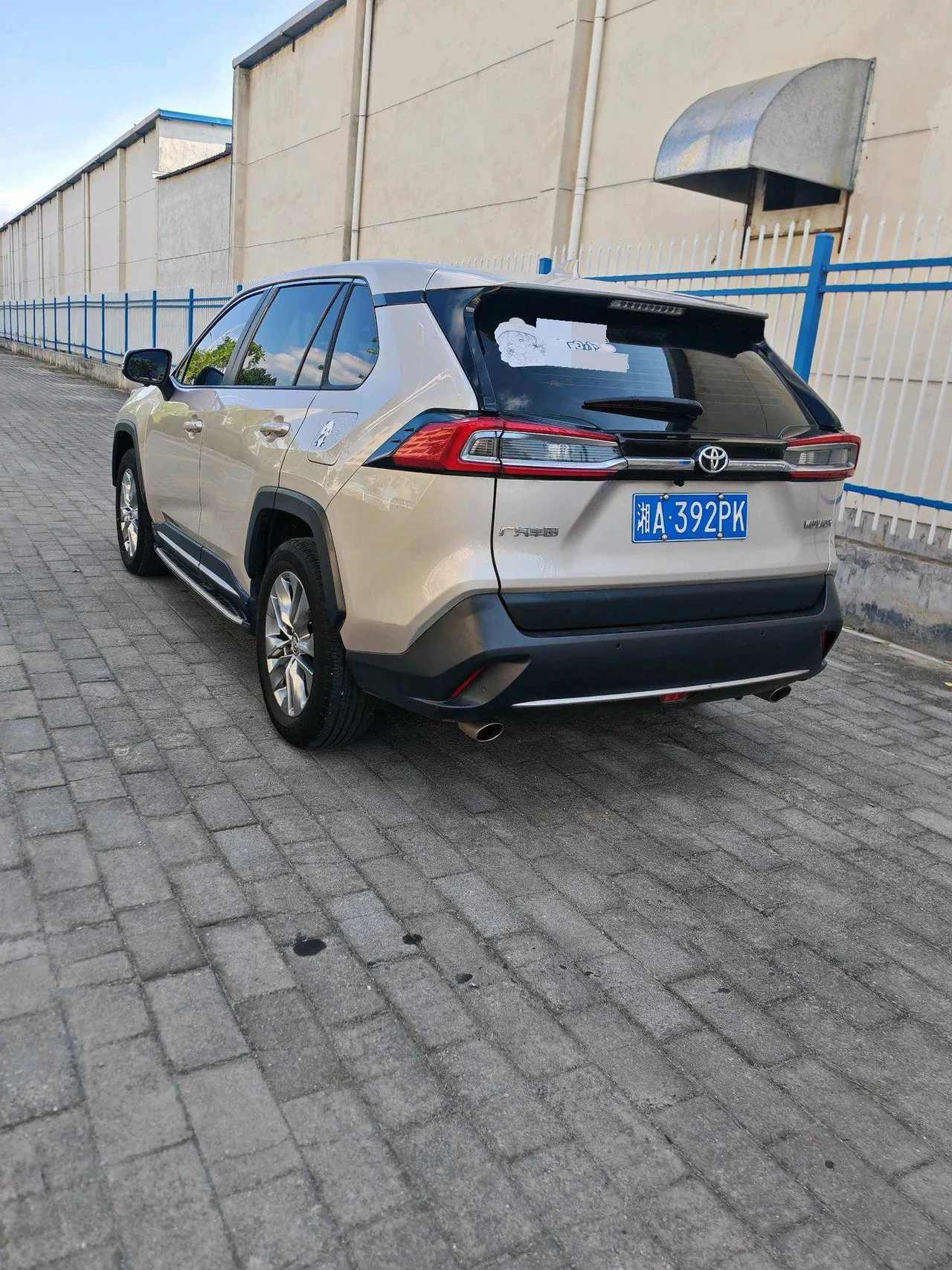 Toyota 2023 Wilanda 2.0 Stepless Two-Drive City Edition Automatic Gear 7