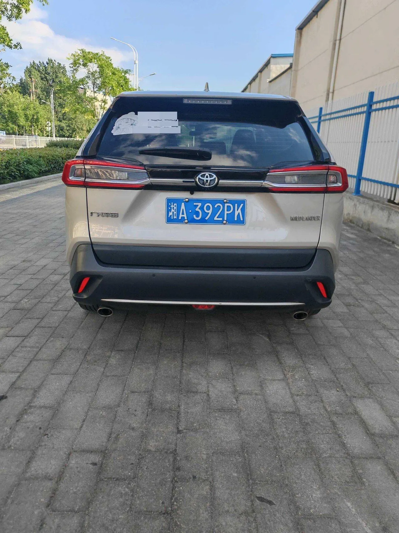 Toyota 2023 Wilanda 2.0 Stepless Two-Drive City Edition Automatic Gear 8