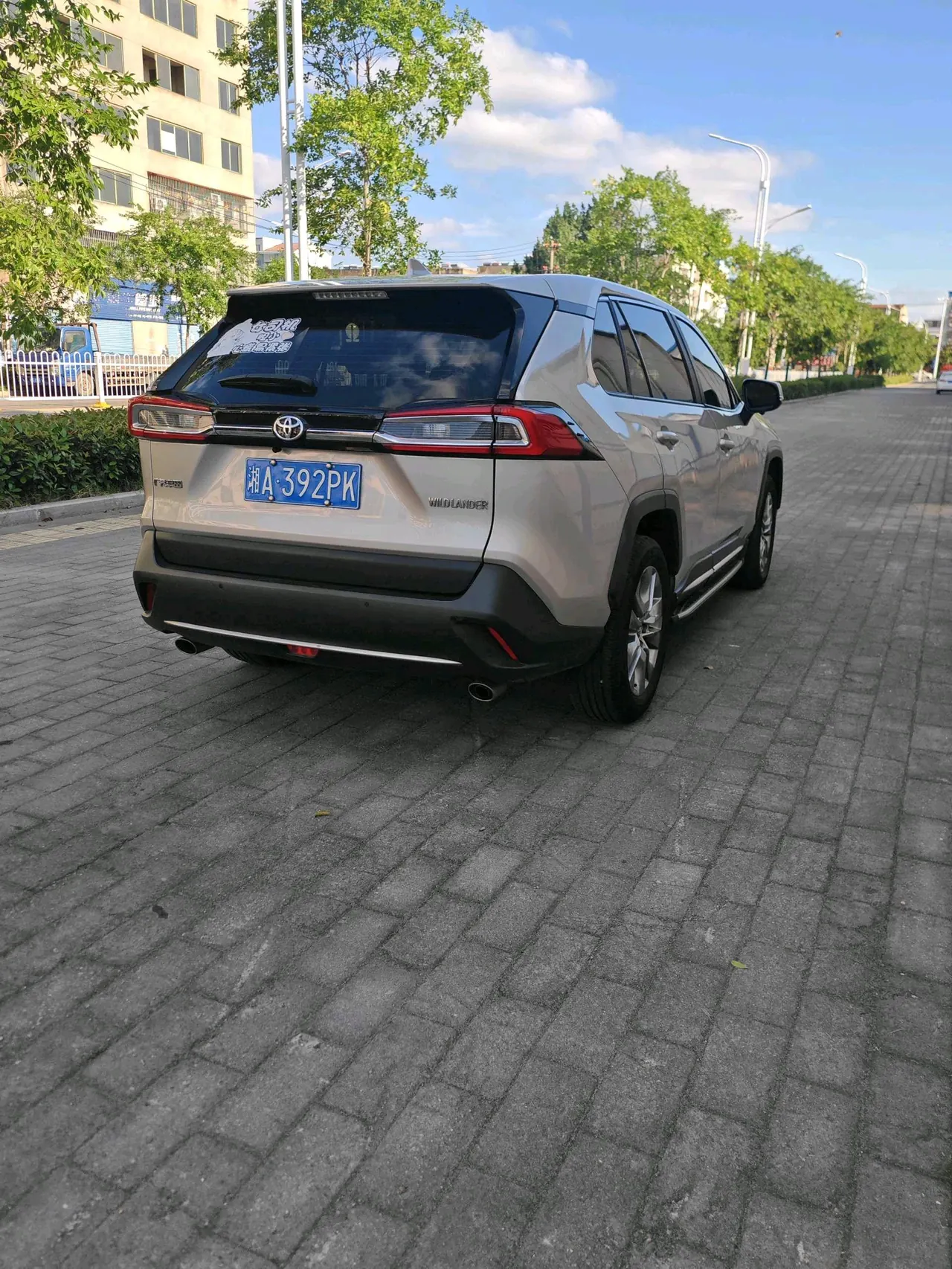 Toyota 2023 Wilanda 2.0 Stepless Two-Drive City Edition Automatic Gear 9