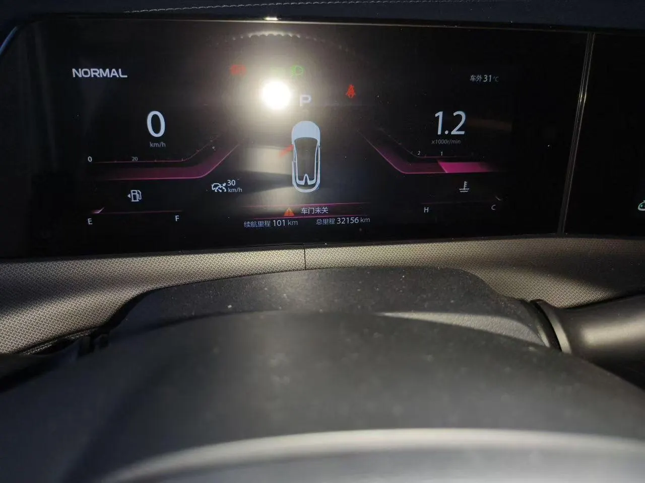 ChangAn 2021 UNI-T 1.5T Sports Flagship Automatic Gear 3