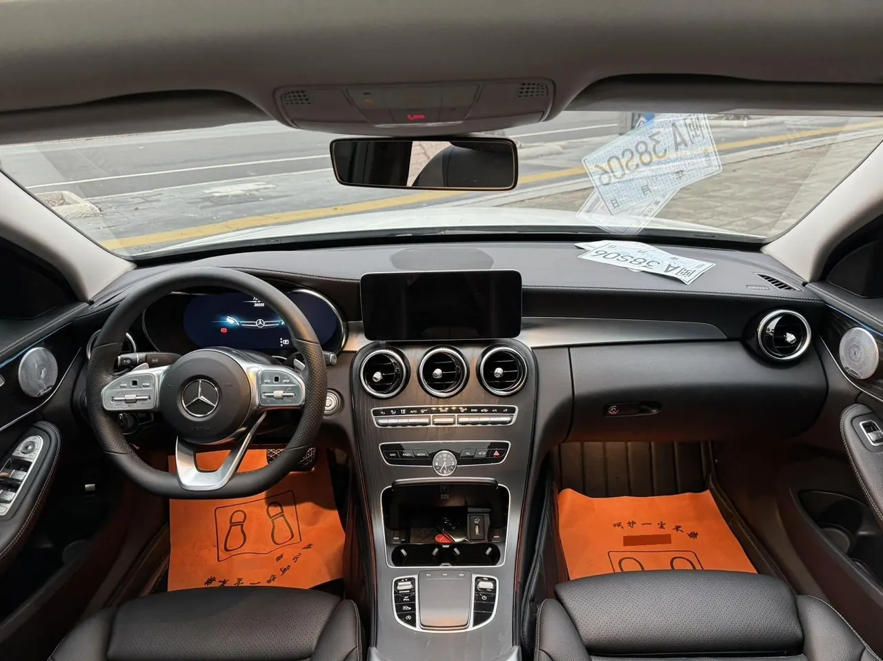 Mercedes Benz Class C 2021 C 260 L 48V 1.5T Sports Star Yao Zhen Tibetan Edition Automatic Gear 6