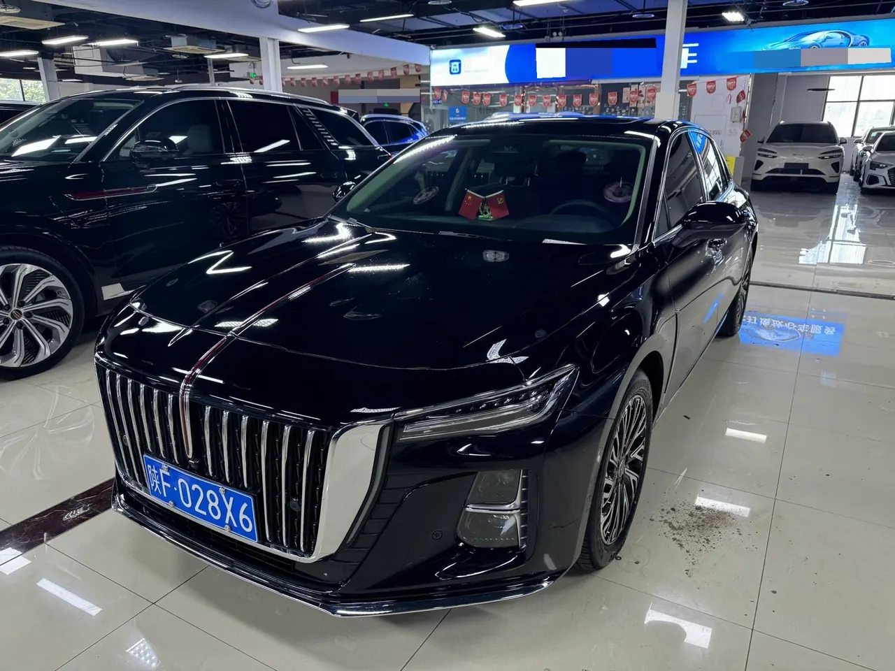 HongQi 2025 H5 2.0T Flag Chang 500000 Commemorative Automatic Gear - View 1