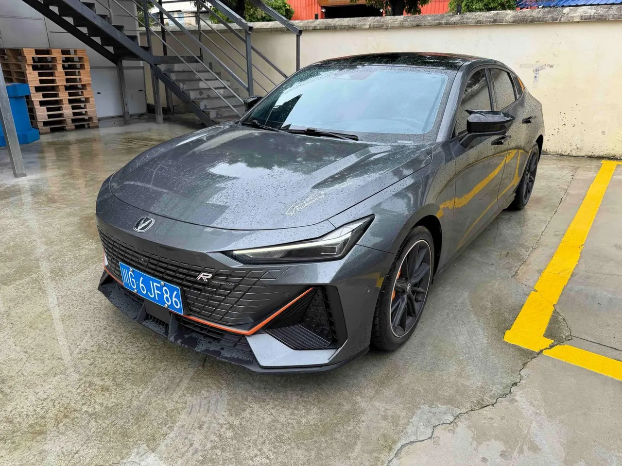 Open image lightbox: ChangAn 2022 UNI-V 1.5T Smart Pilot Automatic Gear