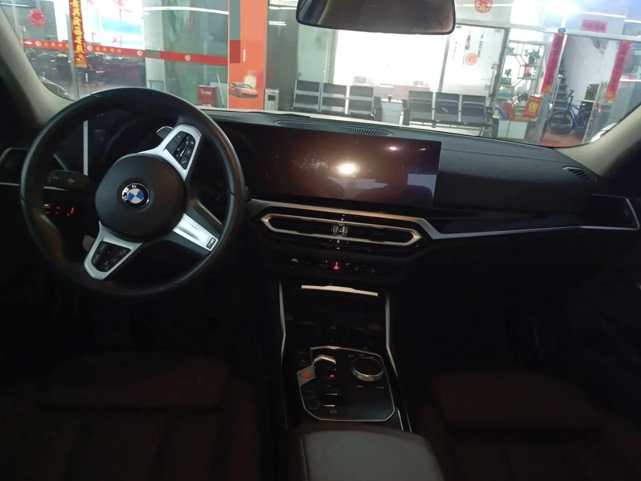 BMW 3 Series 2024 320Li 2.0T M Sports Suit Automatic Gear 3