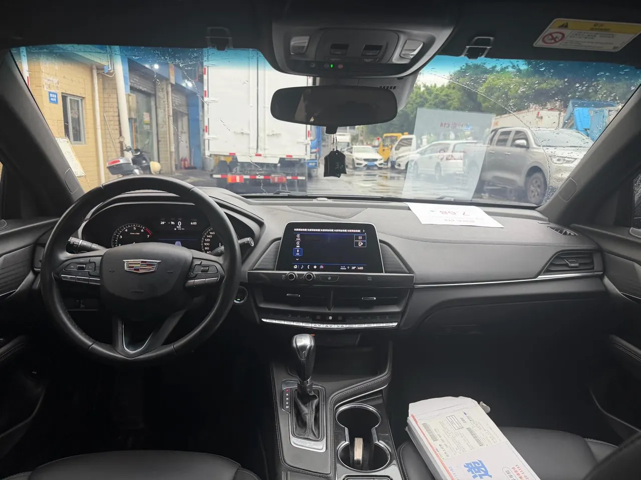 Cadillac 2021 CT4 2.0T 28T fashion (fashion) automatic gear 4