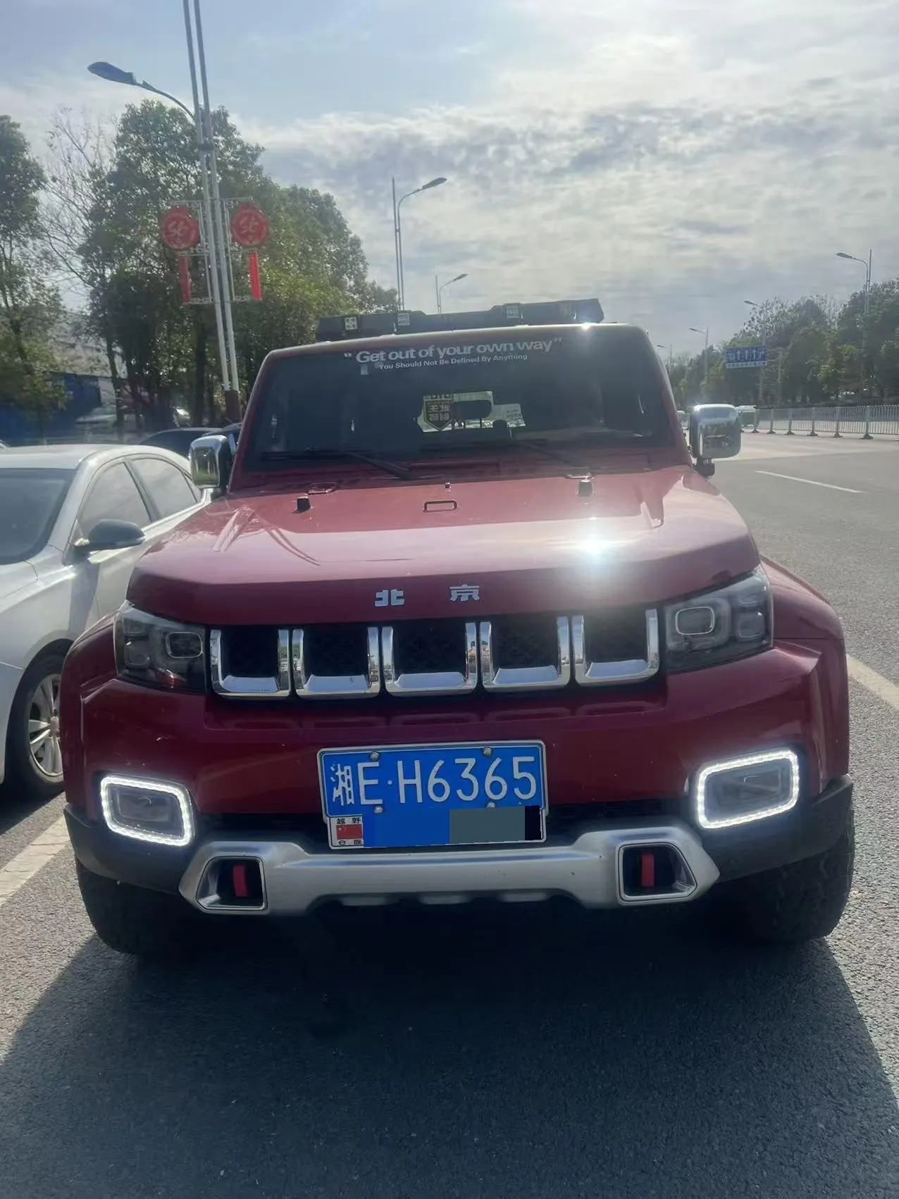 Beijing 2020 BJ40 2.0T 4WD City Hunter Edition Extreme Automatic Gear 2