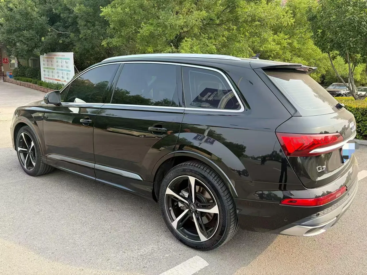 Audi Q7 (Imported) 2023 Q7 2.0TFSI 45TFSI Quattro S line Sports Automatic 4