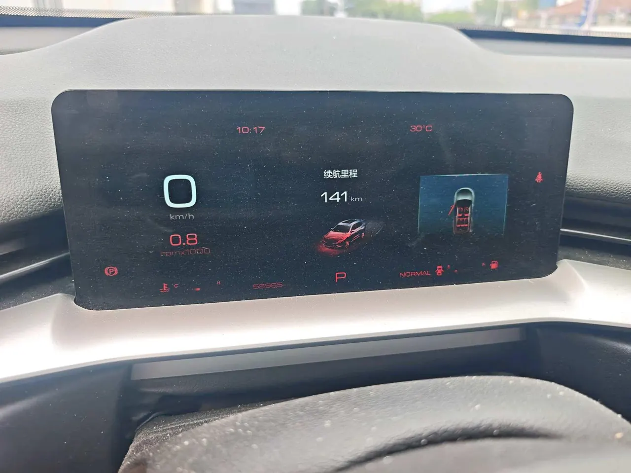 Haval 2021 H6 1.5GDIT Supreme automatic gear 10